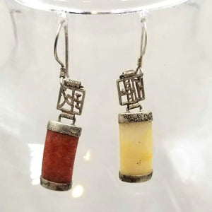 Unique! Earrings made of sterling silver, red & yellow jadeite jade.
