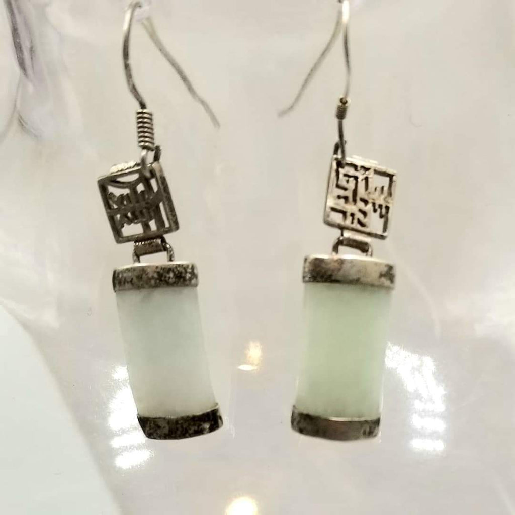 Past Work. Unique hook earrings made of sterling silver, & celadon jadeite jade. Sold.